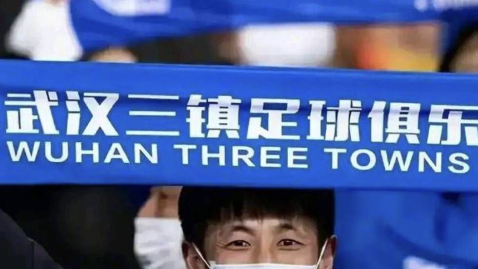 特殊的友情