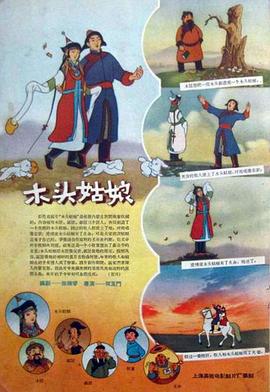 色天使美国发布站