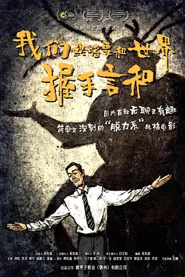 免费视频h