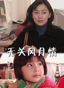 久久精品www